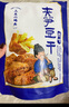 三关六码头夹笋豆干辣味 豆干零食办公室零食独立包装豆腐干辣笋丝休闲250g 实拍图
