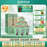 孔府家 孔府珍 浓香型白酒 52度 500ml*6瓶 整箱装 粮食酒 送礼商务宴请 实拍图