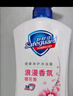 舒肤佳健康净护沐浴露 柠檬香1kg 滋润保湿 留香沐浴乳液男女士通用 实拍图