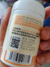 康恩贝 维生素c咀嚼片 1.2g*100片 vc 咀嚼片维c 补充VC 成人 香橙味 实拍图