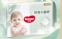 好奇（Huggies）心钻装小森林拉拉裤XXXL28片(17kg以上)加加加大号夏季超薄 实拍图