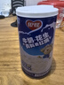 银鹭4月新货 银鹭牛奶花生360g*12罐营养蛋白含花生颗粒学生代餐奶 牛奶花生360gx12罐 实拍图