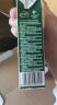 蒙牛低脂高钙牛奶 250ml*16盒 每100ml含125mg钙 健身伴侣（礼盒装） 实拍图