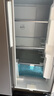 海尔（Haier）539升十字四开双开门风冷无霜家用电冰箱一级能效500升级款家电国家补贴20%BCD-539WGHTDEDH9U1 实拍图