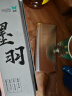 双枪家用菜刀切片刀 锋利锻打厨房切肉切菜不锈钢刀具 实拍图