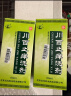[鹿康] 川百止痒洗剂60ml/盒 实拍图