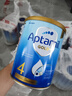 爱他美（Aptamil）金装澳洲版DHA婴幼儿配方牛奶粉新西兰原装进口 保税速发 【每罐返现】4段3罐 至27年2月 实拍图