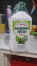 morning fresh 晨新辰清澳洲进口浓缩洗洁精经典原味400ml*3高效果蔬奶瓶清洗剂 实拍图