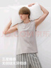 蕉内棉棉301H情侣款背心男女士100%纯棉无侧缝宽松圆领居家睡衣夏季 【宽肩】暖白*2 XL 实拍图