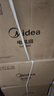 美的（Midea） 电风扇 家用风扇7叶落地扇立式轻音节能大风量电扇台扇迷你扇台立两用转页扇 【店长推荐丨7叶劲风 百万单品】 SAF30AC 家用落地扇 实拍图