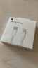 Apple/苹果 USB-C转闪电接口充电线 -1米 苹果充电线手机充电线原装充电线适用于闪电接口iPhone/iPad 实拍图