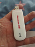 纽曼随身wifi可移动无线wifi免插卡网卡随行便携式4g无限路由器车载USB上网宝全国通用流量2024款 实拍图