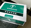 莫顿（MODUN）M-6288 精铜交直流通用感应龙头宾馆浴室 卫生间厨房单冷面盆龙头 实拍图