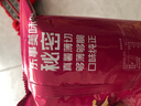 乐事（Lay's）薯片 墨西哥鸡汁番茄味 75克 休闲零食 膨化食品 实拍图