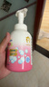 贝亲（Pigeon）洗发水沐浴露 含桃叶精华 婴儿洗发沐浴二合一 500ml IA209 实拍图