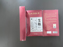 同仁堂 北京同仁堂艾柱艾灸条家用微烟艾灸柱香薰艾条陈年艾绒柱60粒 实拍图