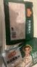 冻品先生 安井 免浆黑鱼片（袋装） 250g*5袋 冷冻鱼片 免切免洗 方便菜 实拍图