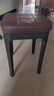 树浩家用客厅实木高凳子可叠放餐厅备用方凳商用餐桌加厚板凳木头椅子 【拉点软包】黑色塑料腿-棕色 实拍图