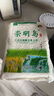 崇明岛十月江南6号米2024当季新米崇明岛大米10斤软香米含胚芽 实拍图