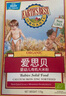 爱思贝（EARTH'S BEST）婴幼儿高铁有机大米粉 原味175g 低敏无麸质米糊宝宝辅食6个月 实拍图