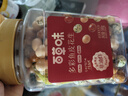 百草味鱼皮花生500g 罐装坚果炒货怀旧零食休闲健康 【大罐1斤装】混合口味500g 实拍图