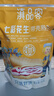 滇品客云南七彩花生带壳熟1斤花生米新坚果炒货成人解馋休闲零食下酒菜 实拍图