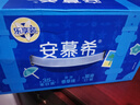 伊利安慕希希腊风味香草味酸牛奶205g*10盒 礼盒装 实拍图