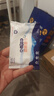 含75度酒精消毒湿巾卫生杀菌洗脸巾大包100片 酒精湿巾1包10片装【便携小包装】 实拍图