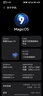 荣耀Magic V5 12+256 曙光金【1年外屏保+延长保】9mm轻薄长续航 青海湖电池 AI 折叠屏手机 晒单实拍图