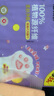 洁柔洗脸巾挂抽180抽*单提一次性悬挂式棉柔巾洁面巾加厚干湿两用 实拍图