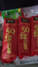张宝山面条 铁棍山药荞麦挂面300g*6包 怀山药杂粮粗粮汤面拌面挂面 实拍图