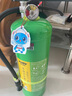 海天消防水基型灭火器家用商用可灭电火车载环保水基灭水器3L MSZ/3W  实拍图