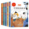 长青藤国际大奖小说最后的夏天 国际阅读协会儿童图书奖 爱、希望等主题小学三四五六年级中小学必读影响孩子一生的国际儿童文学奖经典名著课外阅读 实拍图