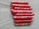 双汇 王中王火腿肠香肠 50g*10支*4袋 休闲零食 即食火腿肠 露营 出游 实拍图