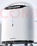 鱼跃（Yuwell）制氧机医用吸氧机家用老人氧气机5L升大流量9F-5BW国家补贴 实拍图