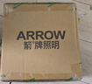 ARROW箭牌照明 三防吸顶灯led超薄卫生间阳台卧室厨卫过道【包安装】 实拍图