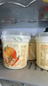 琴牌新希望活润酸奶 轻食杯大果粒益生菌风味发酵乳生牛乳发酵 340g 阳光橙混合果蔬*4桶 实拍图