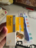 美德乐（Medela）羊脂膏乳头膏保护霜高纯度防皲裂膏滋润准孕妇瑞士进口7g 实拍图