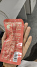 比比赞（BIBIZAN）虎皮凤爪香辣味500g 计量称重即食鸡爪熟食卤味宿舍夜宵肉类零食 实拍图