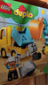 乐高（LEGO）积木拼装得宝10931 翻斗车和挖掘车大颗粒积木桌儿童玩具生日礼物 实拍图