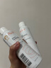 雅漾（Avene）舒泉调理喷雾150ML 定妆补水保湿 爽肤水化妆水 护肤中喷618礼物 实拍图