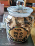 同仁堂品牌 北京同仁堂洛神花云南玫瑰茄洛神花茶大朵新鲜滋补养生茶60g 实拍图