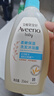 艾惟诺（Aveeno）艾维诺儿童沐浴露洗发水二合一婴儿洗发水宝宝沐浴乳燕麦354ml 实拍图