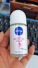妮维雅（NIVEA）【孙颖莎同款】抑汗香体止汗露腋下干爽滚珠精华爽身走珠液50ml*2 实拍图