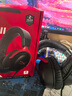 极度未知（HYPERX）Cloud II 飓风2黑红 有线 虚拟7.1环绕音 听声辨位 头戴式电竞耳机 适配三角洲行动 实拍图