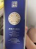泸州老窖 纸景柔和 浓香型白酒 52度 500ml 单瓶装 文化艺术酒送礼宴饮 实拍图