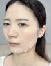 维特丝面膜美白补水保湿淡斑男女士去黄气提亮肤色暗沉紧致抗皱熬夜修复 实拍图
