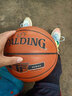 斯伯丁（SPALDING）篮球七号TF银色经典篮球室内外通用7号PU材质篮球 76-859Y 实拍图