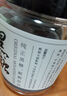 红棉纯正黑糖脏脏茶咖啡调糖甘蔗老红糖送女友原味黑糖块 220g 实拍图