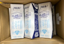 蒙牛特仑苏脱脂纯牛奶 250ml×16盒(3.6g优质乳蛋白) 0脂肪 礼盒装 实拍图